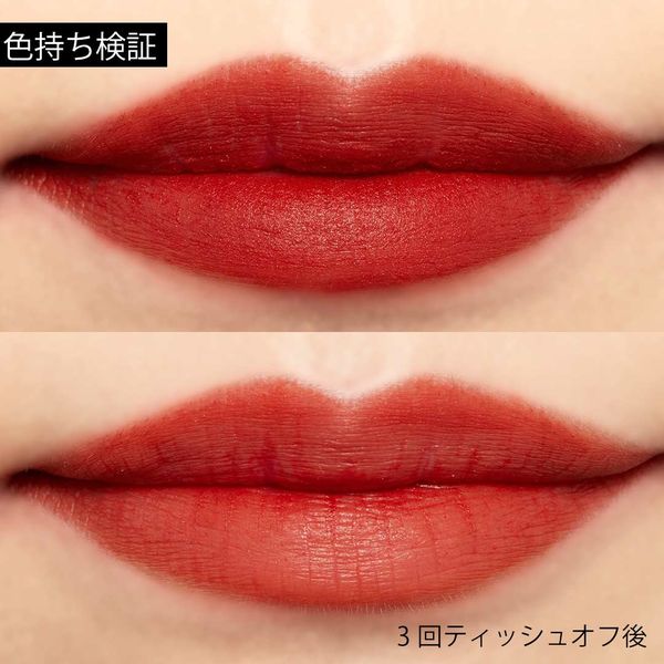 NOINで買える!ロムアンドのリップ全種類紹介!あなたの好みを見つけて♡の画像